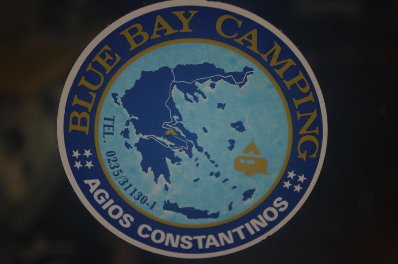 BLUE BAY CAMPING - ΚΑΤΑΣΚΗΝΩΣΕΙΣ ΑΓΙΟΣ ΚΩΝΣΤΑΝΤΙΝΟΣ ΦΘΙΩΤΙΔΑΣ - CAMPING  ΑΓΙΟΣ ΚΩΝΣΤΑΝΤΙΝΟΣ ΦΘΙΩΤΙΔA