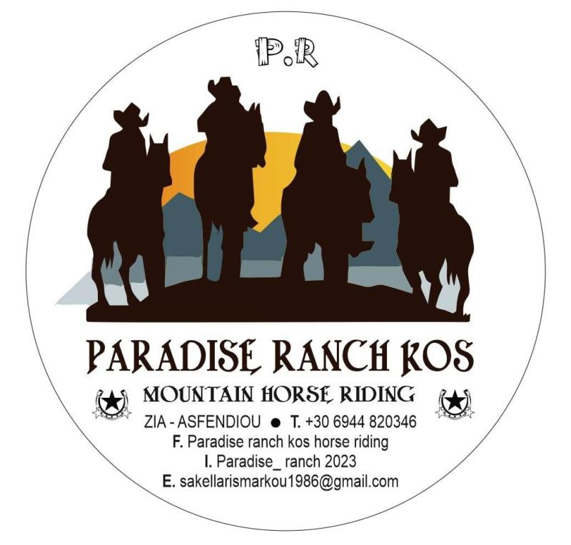 PARADISE RANCH KOS HORSE RIDING -  ΕΝΟΙΚΙΑΣΕΙΣ ΑΛΟΓΩΝ ΚΩΣ - ΚΕΝΤΡΟ ΙΠΠΑΣΙΑΣ ΚΩΣ- ΑΛΟΓΑ ΚΩΣ