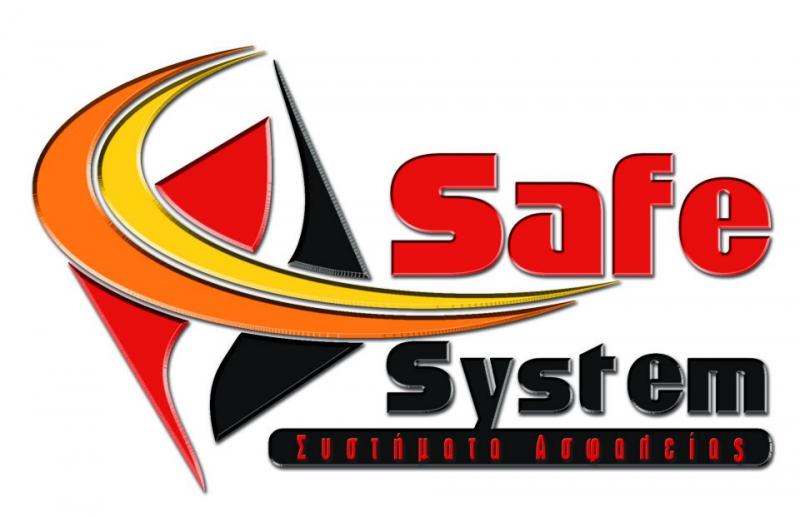 SAFE SYSTEM - ΣΥΣΤΗΜΑΤΑ ΑΣΦΑΛΕΙΑΣ ΧΑΝΙΑ ΚΡΗΤΗ - ΣΥΝΑΓΕΡΜΟΙ ΧΑΝΙΑ - ΚΑΜΕΡΕΣ ΑΣΦΑΛΕΙΑΣ ΧΑΝΙΑ