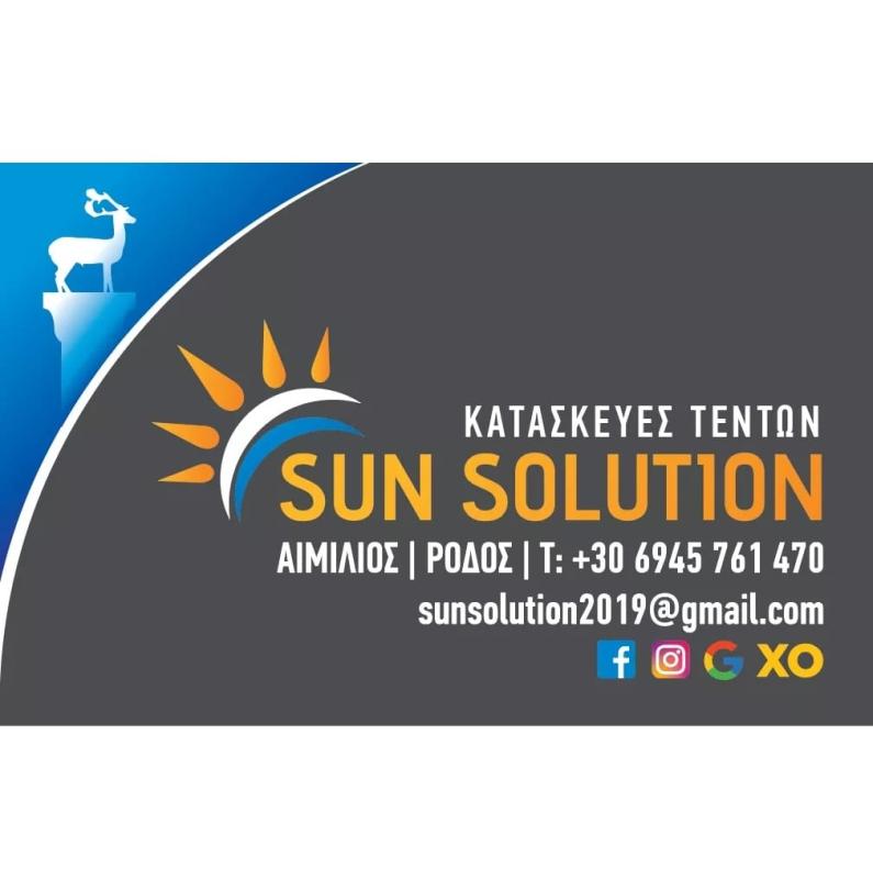 SUN SOLUTION - ΤΕΝΤΕΣ ΡΟΔΟΣ - ΚΑΠΟΤΙΝΕΣ ΡΟΔΟΣ -ΚΑΣΕΤΙΝΕΣ ΡΟΔΟΣ -ΚΑΤΑΣΚΕΥΗ ΤΕΝΤΩΝ ΡΟΔΟΣ -ΣΤΟΡΙΑ ΡΟΔΟΣ