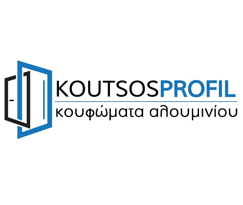 KOUTSOS PROFIL - ΑΛΟΥΜΙΝΟΚΑΤΑΣΚΕΥΕΣ ΠΕΙΡΑΙΑΣ -ΠΟΡΤΕΣ ΑΣΦΑΛΕΙΑΣ ΠΕΙΡΑΙΑΣ -ΠΤΥΣΣΟΜΕΝΑ ΚΑΓΚΕΛΑ ΠΕΙΡΑΙΑΣ