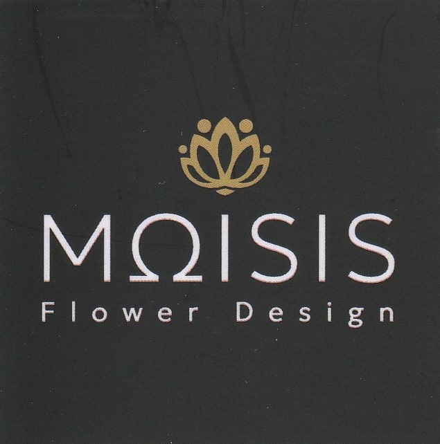 MOISIS FLOWERS DESIGN - ΛΟΥΛΟΥΔΙΑ ΗΛΙΟΥΠΟΛΗ - ΑΝΘΟΔΕΣΜΕΣ ΗΛΙΟΥΠΟΛΗ - ΦΥΤΑ ΕΣΩΤΕΡΙΚΟΥ ΧΩΡΟΥ ΗΛΙΟΥΠΟΛΗ