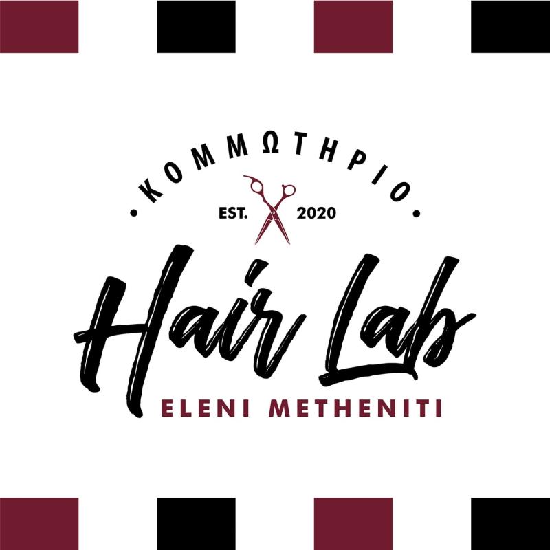 HAIR LAB BY ELENI METHENITI - ΚΟΜΜΩΤΗΡΙΟ ΞΥΡΟΚΑΜΠΙ ΛΑΚΩΝΙΑΣ