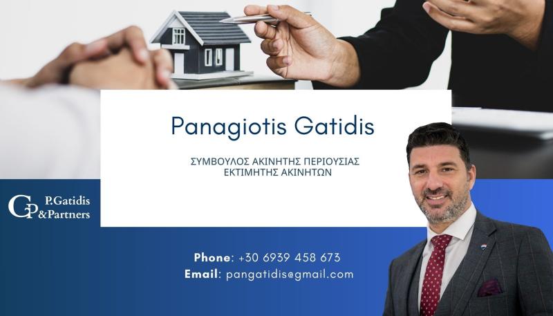 ΓΑΤΙΔΗΣ & PARTNERS REALTY - ΜΕΣΙΤΗΣ ΧΑΝΙΑ - ΜΕΣΙΤΙΚΟ ΓΡΑΦΕΙΟ ΧΑΝΙΑ - ΣΥΜΒΟΥΛΟΣ ΑΚΙΝΗΤΩΝ ΧΑΝΙΑ ΓΑΤΙΔΗΣ & PARTNERS REALTY - ΜΕΣΙΤΗΣ ΧΑΝΙΑ - ΜΕΣΙΤΙΚΟ ΓΡΑΦΕΙΟ ΧΑΝΙΑ - ΣΥΜΒΟΥΛΟΣ ΑΚΙΝΗΤΩΝ ΧΑΝΙΑ