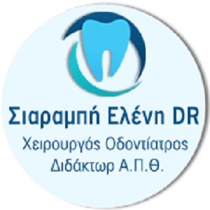 Dr. ΣΙΑΡΑΜΠΗ ΕΛΕΝΗ - ΧΕΙΡΟΥΡΓΟΣ ΟΔΟΝΤΙΑΤΡΟΣ ΑΝΩ ΤΟΥΜΠΑ - ΑΙΣΘΗΤΙΚΗ ΟΔΟΝΤΙΑΤΡΙΚΗ ΘΕΣΣΑΛΟΝΙΚΗ Dr. ΣΙΑΡΑΜΠΗ ΕΛΕΝΗ - ΧΕΙΡΟΥΡΓΟΣ ΟΔΟΝΤΙΑΤΡΟΣ ΑΝΩ ΤΟΥΜΠΑ - ΑΙΣΘΗΤΙΚΗ ΟΔΟΝΤΙΑΤΡΙΚΗ ΘΕΣΣΑΛΟΝΙΚΗ