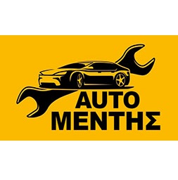 AUTO MENTIS - ΗΛΕΚΤΡΟΛΟΓΕΙΟ ΑΥΤΟΚΙΝΗΤΩΝ ΝΕΑΠΟΛΗ ΛΑΚΩΝΙΑΣ- ΟΔΙΚΗ ΒΟΗΘΕΙΑ ΝΕΑΠΟΛΗ ΛΑΚΩΝΙΑΣ - ΑΣΦΑΛΕΙΕΣ AUTO MENTIS - ΗΛΕΚΤΡΟΛΟΓΕΙΟ ΑΥΤΟΚΙΝΗΤΩΝ ΝΕΑΠΟΛΗ ΛΑΚΩΝΙΑΣ- ΟΔΙΚΗ ΒΟΗΘΕΙΑ ΝΕΑΠΟΛΗ ΛΑΚΩΝΙΑΣ - ΑΣΦΑΛΕΙΕΣ