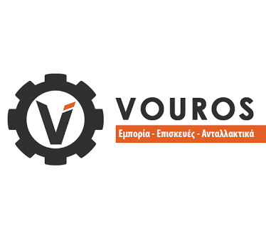 VOUROS - ΕΠΙΣΚΕΥΗ ΒΙΟΜΗΧΑΝΙΚΩΝ ΜΗΧΑΝΗΜΑΤΩΝ ΜΕΤΑΜΟΡΦΩΣΗ  - ΜΕΤΑΧΕΙΡΙΣΜΕΝΑ ΒΙΟΜΗΧΑΝΙΚΑ ΜΗΧΑΝΗΜΑΤΑ