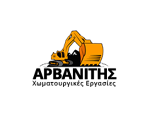 ΧΩΜΑΤΟΥΡΓΙΚΑ ΑΡΒΑΝΙΤΗΣ - ΧΩΜΑΤΟΥΡΓΙΚΑ ΡΟΔΟΣ - ΚΑΘΑΡΙΣΜΟΙ ΟΙΚΟΠΕΔΩΝ ΡΟΔΟΣ -ΜΕΤΑΦΟΡΑ ΑΔΡΑΝΩΝ ΥΛΙΚΩΝ