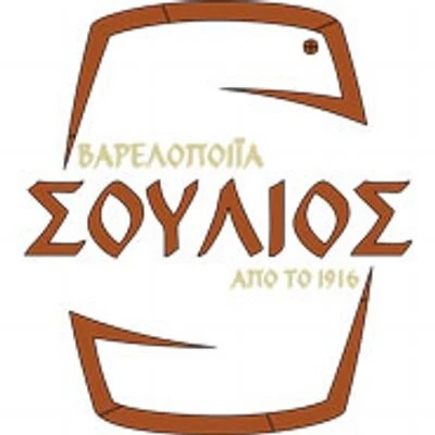 ΒΑΡΕΛΟΠΟΙΪΑ ΣΟΥΛΙΟΣ - ΒΑΡΕΛΟΠΟΙΪΑ ΙΩΑΝΝΙΝΑ -ΕΠΙΣΚΕΥΕΣ ΒΑΡΕΛΙΩΝ ΙΩΑΝΝΙΝΑ -ΕΙΔΗ ΛΑΪΚΗΣ ΤΕΧΝΗΣ ΙΩΑΝΝΙΝΑ