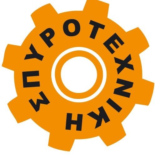 ΣΠΥΡΟΤΕΧΝΙΚΗ - ΑΓΡΟΤΙΚΑ ΜΗΧΑΝΗΜΑΤΑ ΒΑΜΒΑΚΟΠΟΥΛΟ ΧΑΝΙΑ ΚΡΗΤΗ - ΔΑΣΟΚΟΜΙΚΑ ΜΗΧΑΝΗΜΑΤΑ ΧΑΝΙΑ ΚΡΗΤΗ