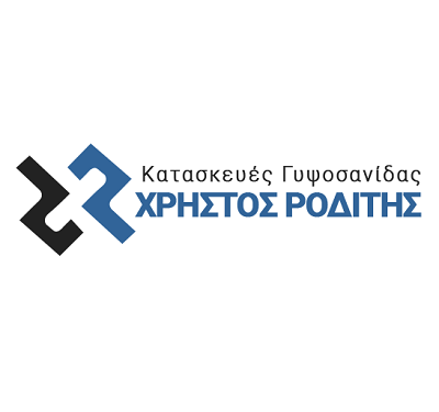 ΡΟΔΙΤΗΣ ΧΡΗΣΤΟΣ - ΑΝΑΚΑΙΝΙΣΕΙΣ ΚΤΙΡΙΩΝ ΑΙΓΙΝΑ - ΘΕΡΜΟΠΡΟΣΟΨΕΙΣ ΑΙΓΙΝΑ  - ΞΗΡΑ ΔΟΜΗΣΗ ΑΙΓΙΝΑ