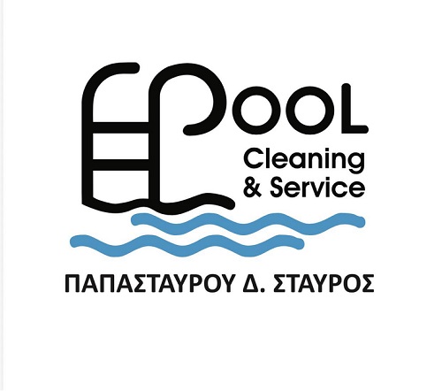 CLEANING POOL - ΣΧΕΔΙΑΣΗ ΠΙΣΙΝΑΣ ΚΡΑΝΙΔΙ ΑΡΓΟΛΙΔΑΣ -  ΚΑΘΑΡΙΣΜΟΣ ΠΙΣΙΝΑΣ ΚΡΑΝΙΔΙ ΑΡΓΟΛΙΔΑΣ
