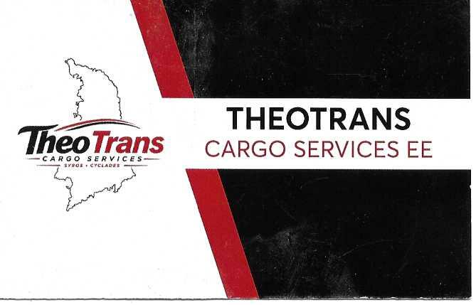 THEOTRANS CARGO SERVICES - ΓΕΝΙΚΕΣ ΜΕΤΑΦΟΡΕΣ ΣΥΡΟΥ - ΜΕΤΑΦΟΡΕΣ ΜΕΤΑΚΟΜΙΣΕΙΣ ΡΕΝΤΗΣ ΑΘΗΝΑ