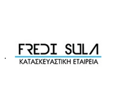 FS ΚΑΤΑΣΚΕΥΑΣΤΙΚΗ - ΑΝΑΚΑΙΝΙΣΕΙΣ ΣΠΙΤΙΩΝ ΖΑΚΥΝΘΟΣ - ΑΝΑΚΑΙΝΙΣΕΙΣ ΚΑΤΑΣΤΗΜΑΤΩΝ ΖΑΚΥΝΘΟΣ