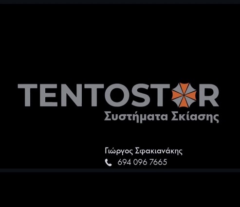 TENTOSTOR - ΒΙΟΚΛΙΜΑΤΙΚΗ ΠΕΡΓΚΟΛΑ ΗΡΑΚΛΕΙΟ ΚΡΗΤΗΣ - ΡΑΨΙΜΟ ΤΕΝΤΑΣ ΗΡΑΚΛΕΙΟ ΚΡΗΤΗΣ - ΤΕΝΤΟΠΕΡΓΚΟΛΕΣ